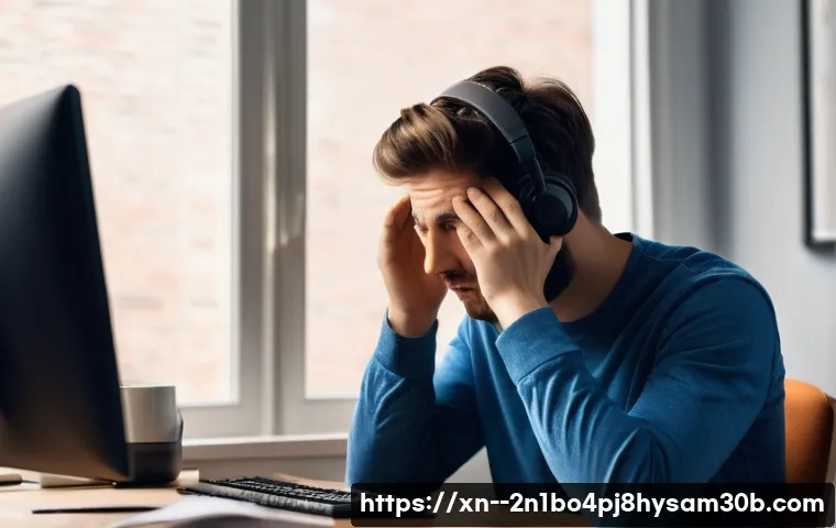 신대방 STATUS_PAGE_FAULT, 모르면 손해 보는 해결 꿀팁 1