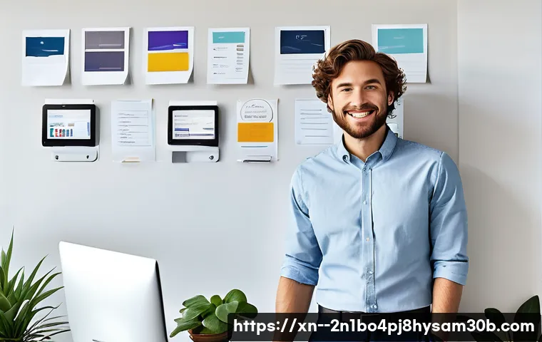 중화동 FAT_FILE_SYSTEM 관련 이미지 1