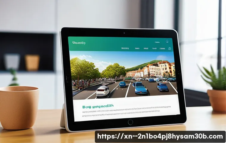 갈월동 STATUS_INVALID_IMAGE_FORMAT 관련 이미지 2