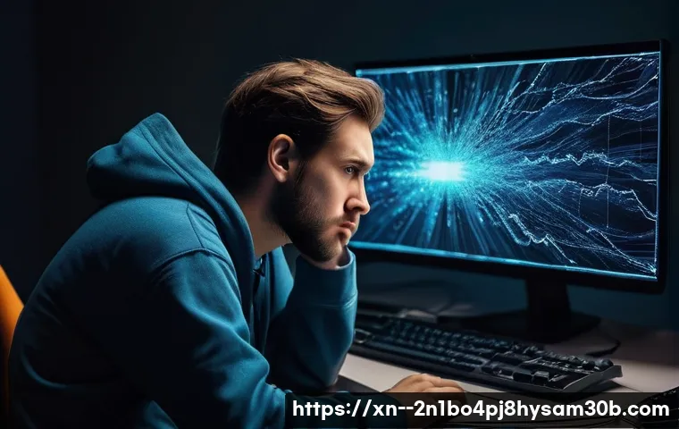 남산동 HARDWARE_INTERRUPT_STORM 당신의 PC를 살리는 긴급 대처법 1