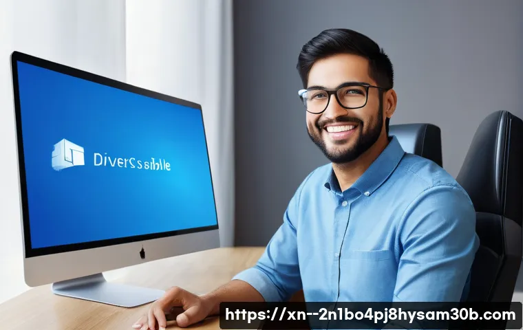 봉익동 VIDEO_DRIVER_INIT_FAILURE 관련 이미지 2