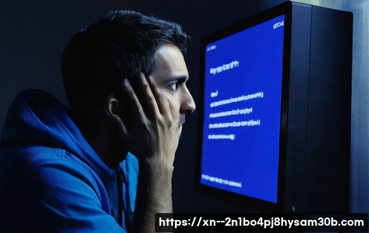 DEVICE_DRIVER_MISMATCH 오류, 당신의 컴퓨터를 살릴 결정적인 꿀팁 대방출 1