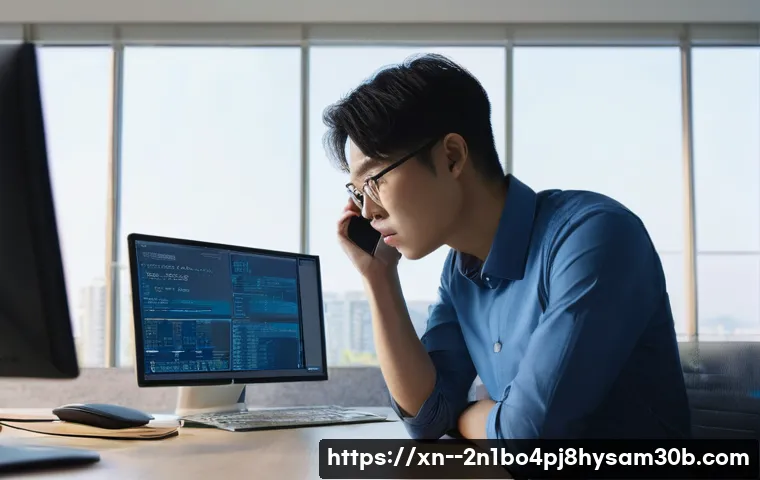 둔촌동 FTP 서버 먹통 해결! 출장 방문 수리 전문가의 긴급 처방전 1