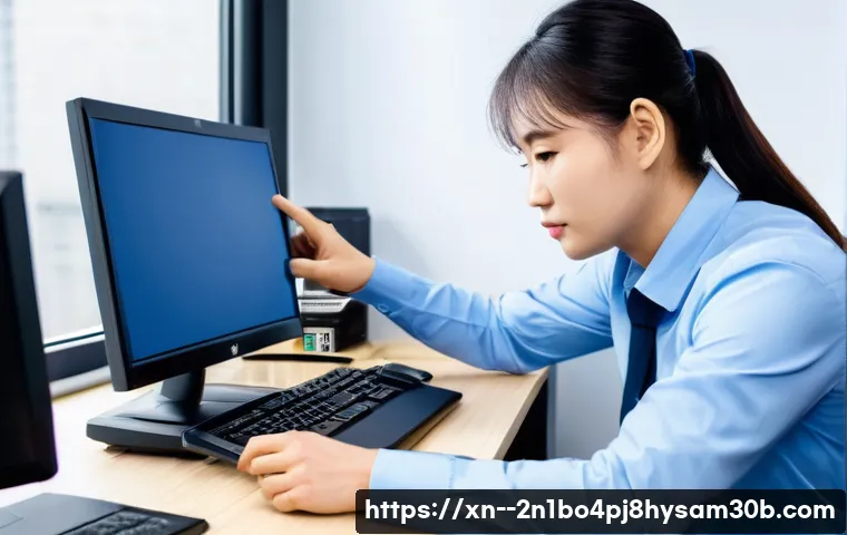 둔촌동 ftp서버출장방문수리점 관련 이미지 1