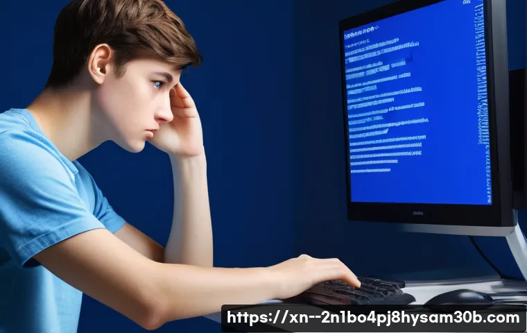 신영동 STATUS_KERNEL_RESOURCE_ERROR, PC 먹통 막는 의외의 방법 1