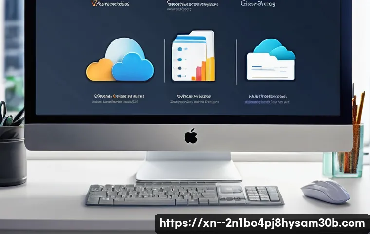 전농동 STATUS_DISK_FULL 관련 이미지 2