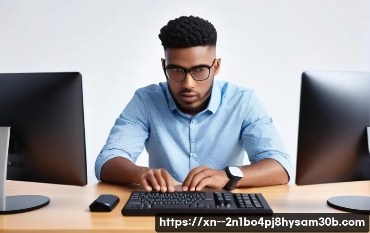 교북동 linux재설치 포맷  초기화 관련 이미지 1