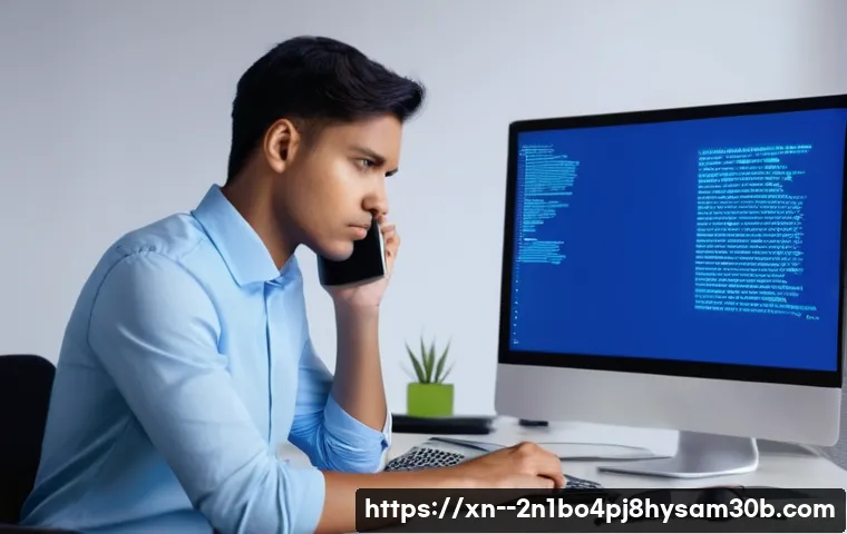 ACPI_BIOS_ERROR 당신의 컴퓨터를 살릴 결정적인 해결 방법 5가지 33
