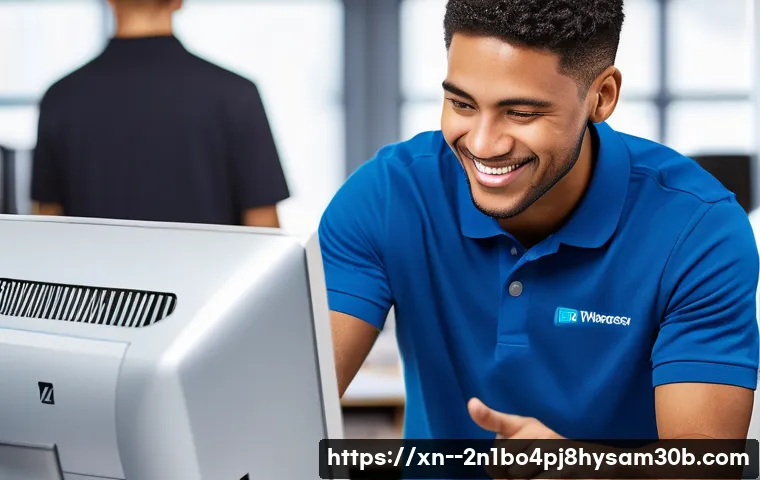 둔촌동 BAD_SYSTEM_CONFIG_INFO 관련 이미지 2