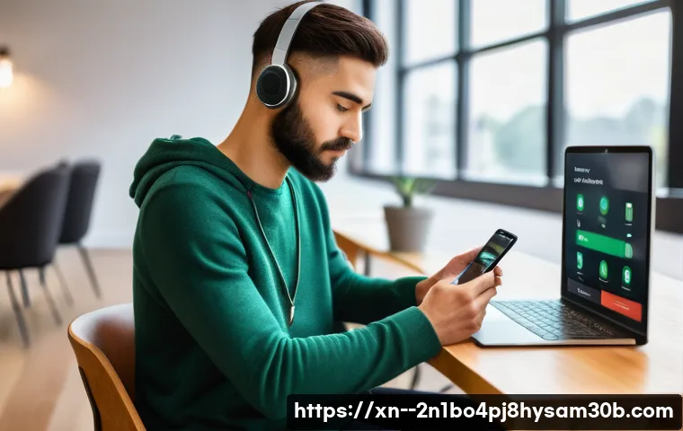 보문동 SOFTWARE_EXCEPTION 관련 이미지 2