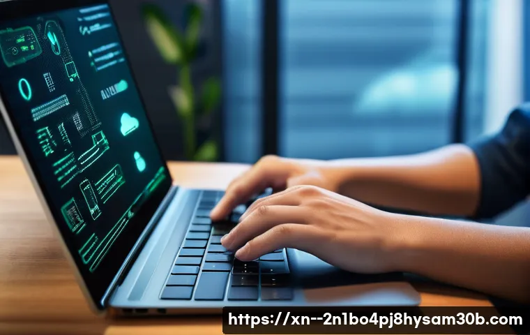 면목동 악성코드 바이러스 관련 이미지 2