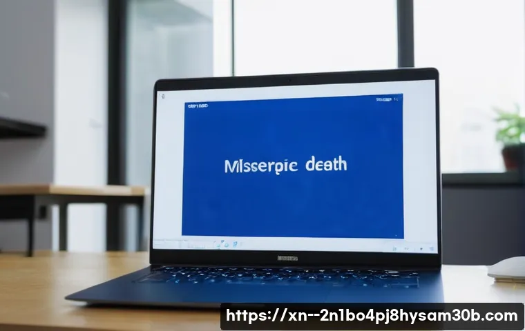 연희동 컴퓨터 블루스크린, 모르면 후회할 최후의 해결책 1