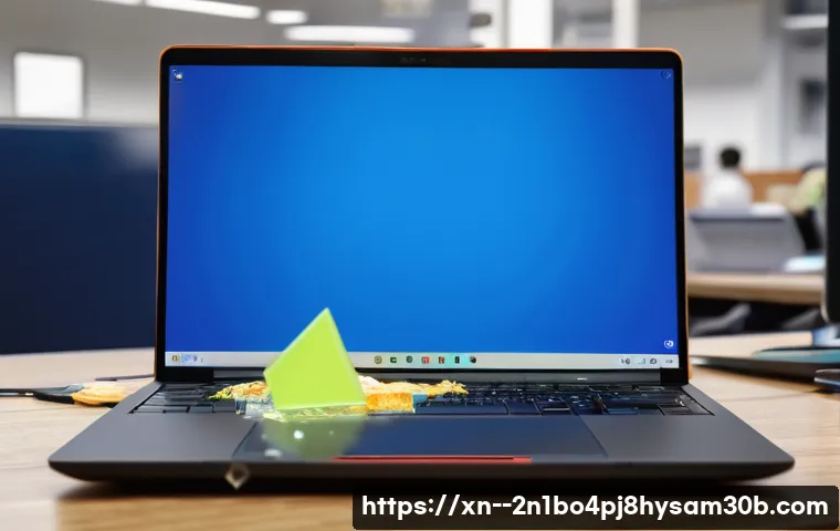 북한동 노트북 laptop 출장방문수리점 관련 이미지 1