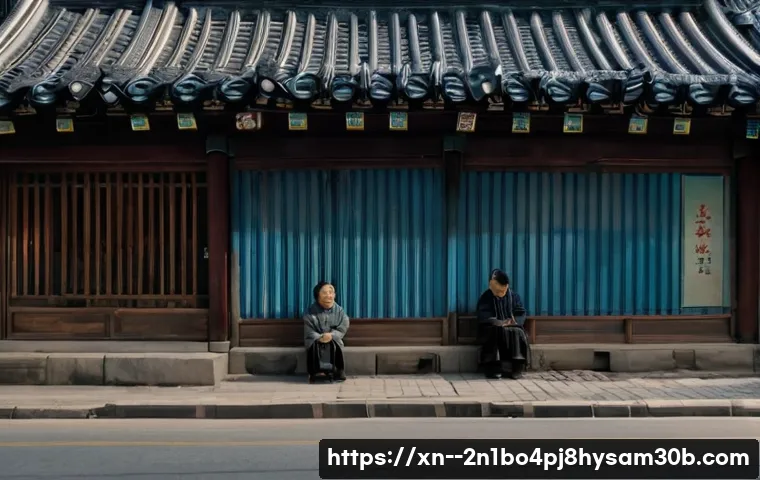 막계동 CRITICAL_OBJECT_TERMINATION, 과천의 미래를 바꿀 핵심 전략 파헤치기 13