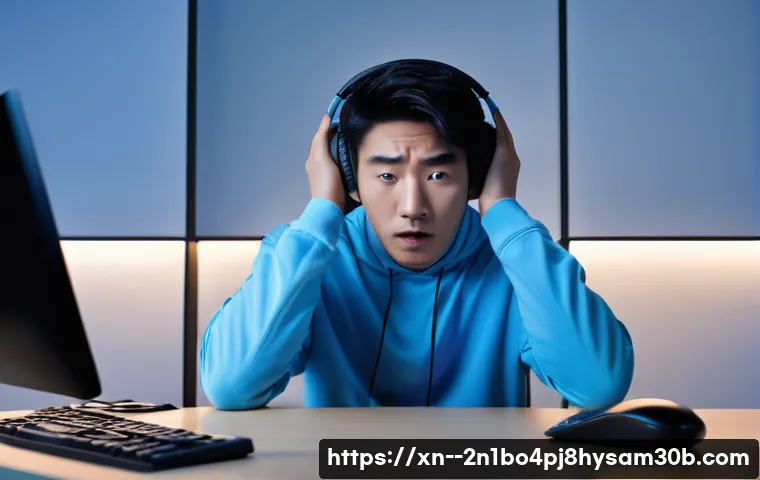 돈의동 PAGE_FAULT_IN_NONPAGED_AREA 블루스크린, 컴퓨터 수리 장인이 알려주는 단칼 해결 꿀팁 1