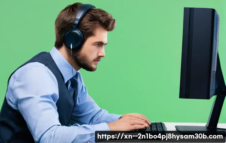 노량진 DRIVER_VERIFIER_DETECTED_VIOLATION 관련 이미지 2