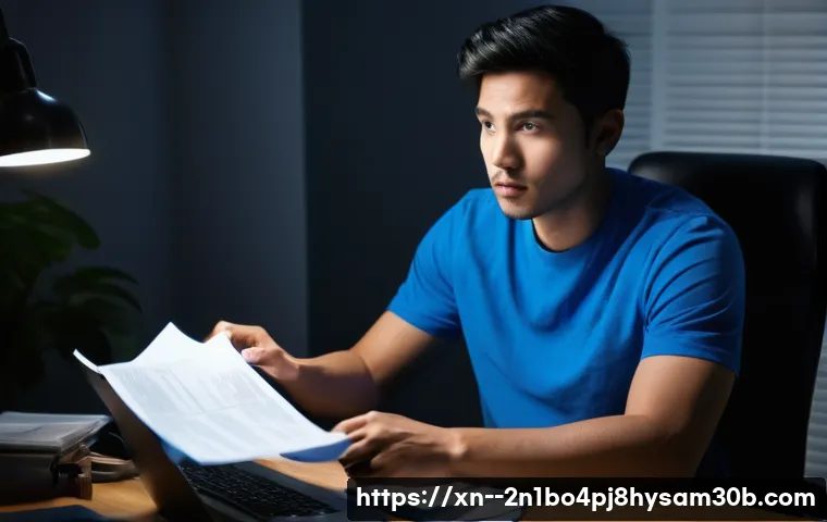 블루스크린 POOL_HEADER_CORRUPTION, 모르면 손해 볼 완벽 해결 꿀팁 5