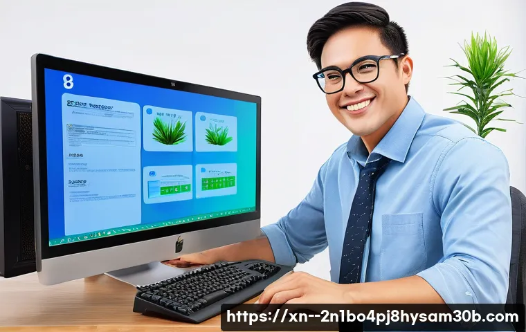 상봉동 POOL_HEADER_CORRUPTION 관련 이미지 2