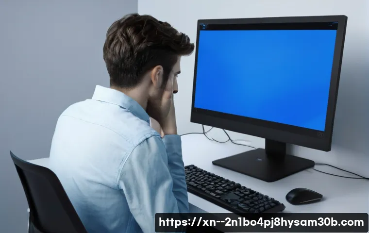 STATUS_KERNEL_HANDLE_INVALID, 컴퓨터 수명 좌우하는 결정적 순간 대처법 1