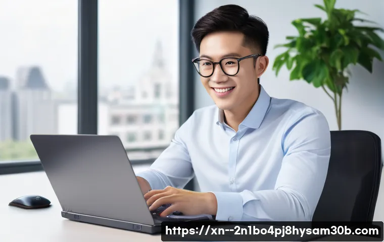 F4키 누르라는 말, 진짜 의미를 모르면 손해 보는 놀라운 정보 1