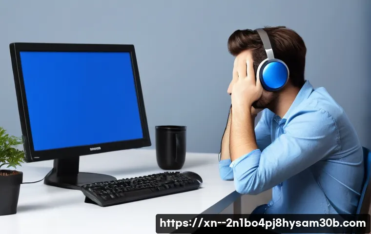 정발산동 HAL_INITIALIZATION_FAILED, 이 오류 뜨면 무조건 봐야 할 5가지 꿀팁 1