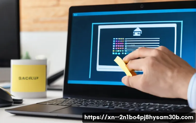 신교동 해킨토시 재설치 포맷  초기화 관련 이미지 1