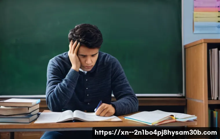 대치동 IO_DEVICE_ERROR 관련 이미지 1