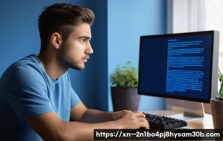 DRIVER POWER STATE FAILURE 블루스크린, 초보도 3분 만에 해결하는 놀라운 방법 21