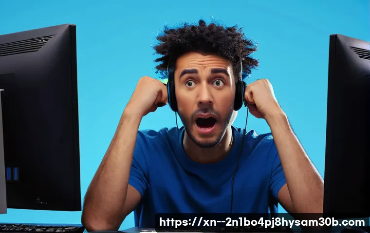 STATUS_KERNEL_THREAD_FAILURE, 컴퓨터 고장 나기 전 꼭 봐야 할 꿀팁 1