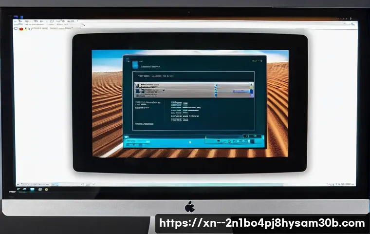 조원동 부팅안됨 관련 이미지 2