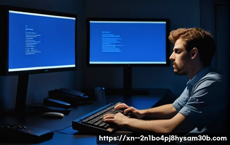 무학동을 뒤흔든 STATUS_KERNEL_MEMORY_LEAK! 내 컴퓨터 살리는 5분 긴급 처방전 1