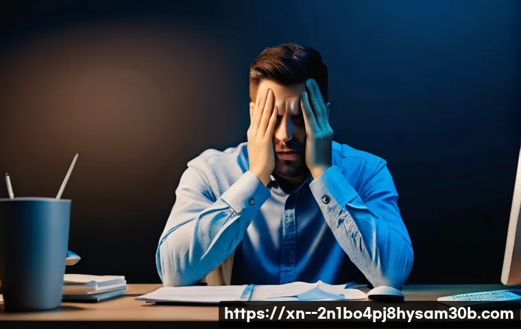 덕이동 NMI_HARDWARE_FAILURE 컴퓨터 먹통 현상 모르면 손해 볼 완벽 진단법 29