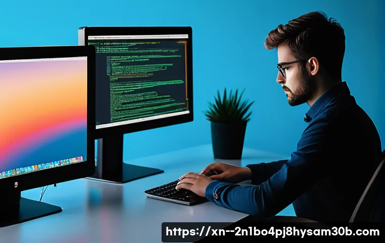 향동동 NTFS_FILE_SYSTEM 관련 이미지 1