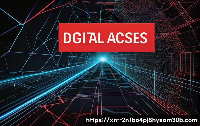 구로동 STATUS_IMAGE_ACCESS_DENIED 관련 이미지 2