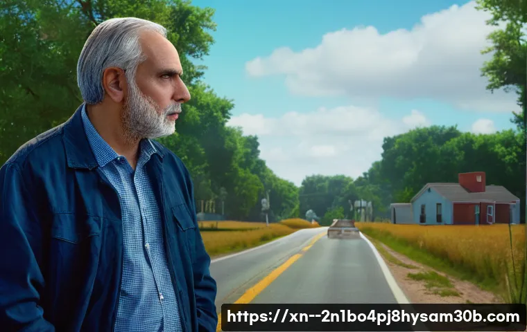 당산동 팬돌다 멈춤 관련 이미지 1