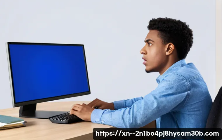 CRITICAL_PROCESS_DIED, 방학동에서 바로 잡는 놀라운 방법 1