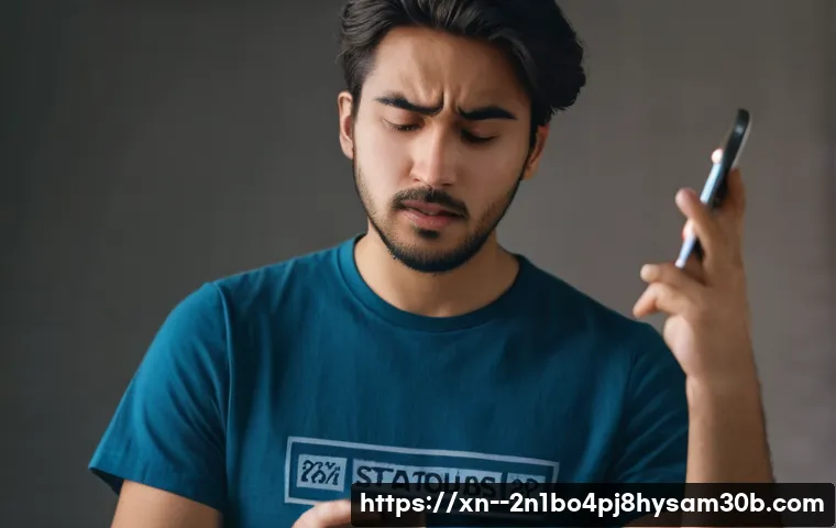 청량리동 STATUS_DEVICE_NOT_READY, 놀라운 원인 분석과 즉각 해결법 1