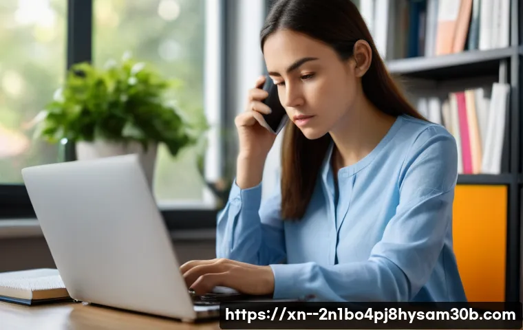 화양동 NDIS_INTERNAL_ERROR 완전 정복! 컴퓨터 느려짐 현상 한번에 끝내는 꿀팁 1