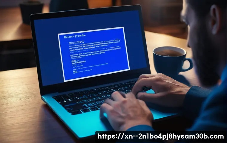 DRIVER_POWER_STATE_FAILURE 블루스크린, 파란 화면 두 번 다시 안 보는 꿀팁 대방출 1