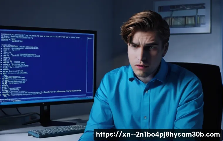 UNMOUNTABLE_BOOT_VOLUME 블루스크린, 초보자도 가능한 완벽 해결법 1
