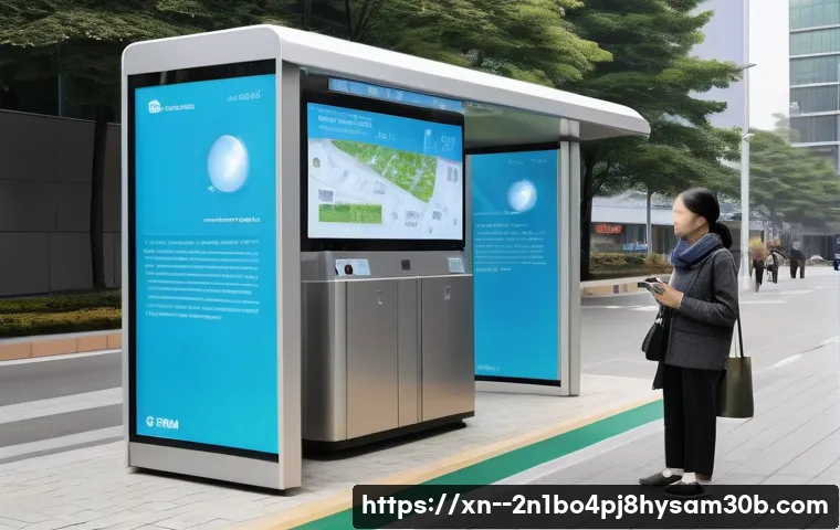 송파구 STATUS_INVALID_THREAD 관련 이미지 1