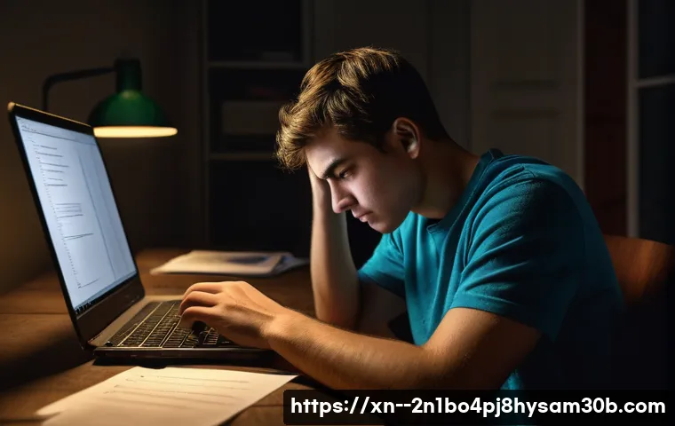 문원동 공장초기화 후 사라진 데이터, 마법 같은 복구 비법 13