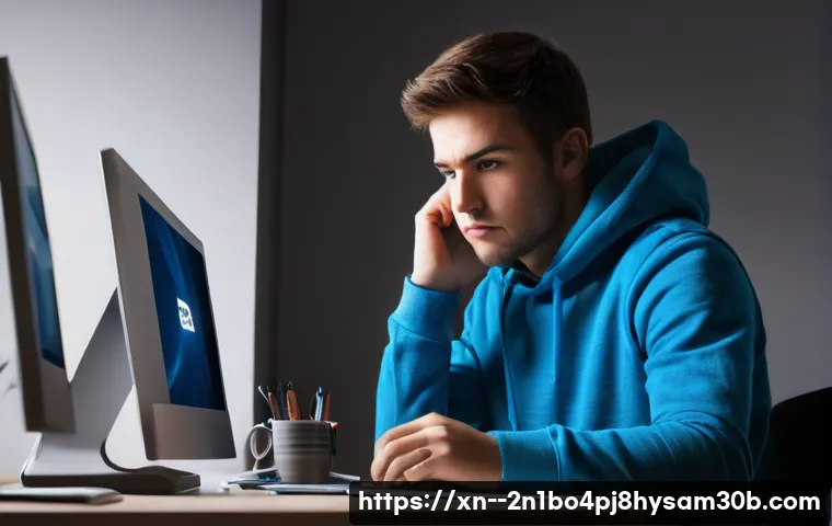 한강로 DRIVER_CORRUPTED_EXPOOL, 모르면 손해 볼 긴급 진단 및 해결책 1