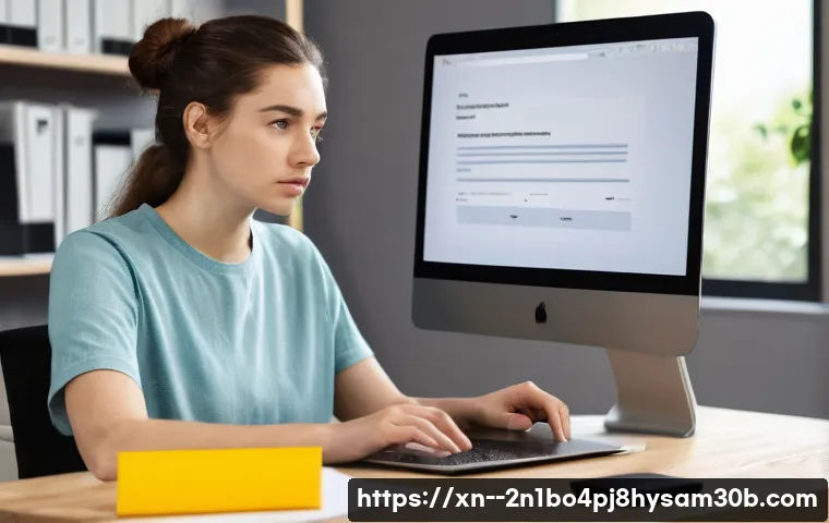 예지동 STATUS_INVALID_SESSION, 모르면 손해 보는 필수 해결책 1