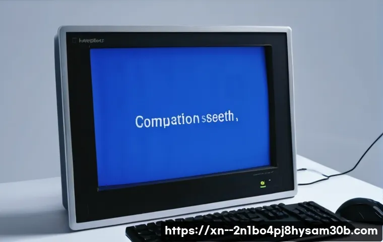 대림동 STATUS KERNEL DEVICE ERROR 모르면 손해 볼 필독 정보 13