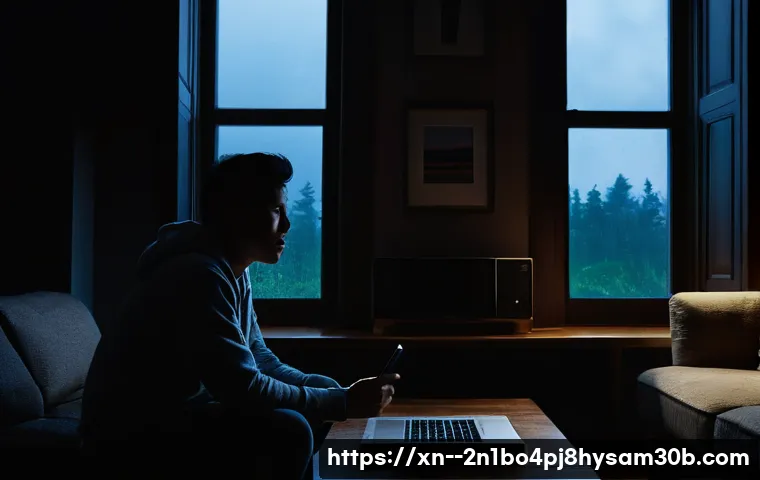오금동 INTERNAL_POWER_ERROR, 이 방법 모르면 후회해요! 1
