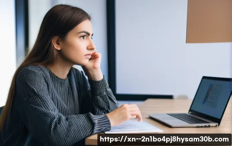 성내동 STATUS_IMAGE_INVALID, 모르면 손해 보는 해결 방법 알아보기 1