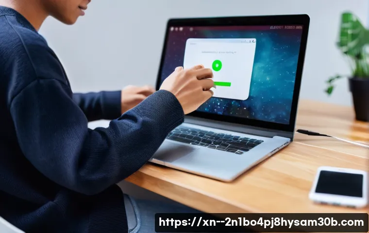 목동 STATUS_INVALID_PAGE 관련 이미지 1