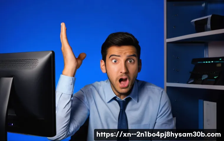 블루스크린 0xC0000221? 이 방법 모르면 후회할 꿀팁 대방출 1