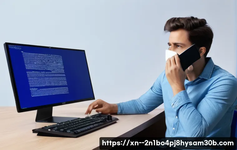 구로구 KERNEL_DATA_INPAGE_ERROR 블루스크린? 단 5분만에 해결하는 놀라운 비법 1